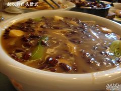 鲍鱼-大蓉和(双楠店)