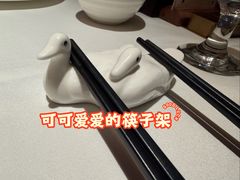 -四季民福烤鸭店(王府井东安门店)