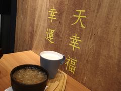 -台北国联大饭店