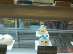 -BONBON BAKERY