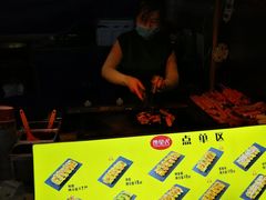 -大学城夜市大排档(凤栖路店)