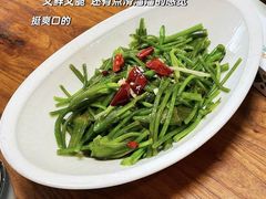 -浮娴小锅饭·云南民俗风味餐厅(束河古镇店)