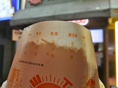 -南楼煎饼(滨江道店)