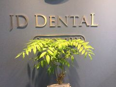 -精德口腔·种植修复·儿牙中心(财富中心店)
