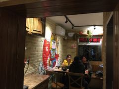-好這口重庆小面(总店)
