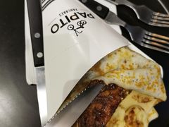 -PAPITO(泰兴路店)