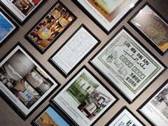 -大西洋餐厅(肇嘉浜路店)