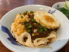 麻辣豌杂面-兵哥豌豆面(雅颂居店)