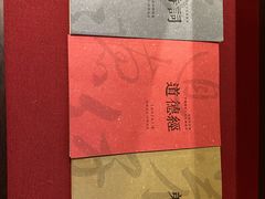 -AI住未来酒店(西安钟鼓楼五路口地铁站店)