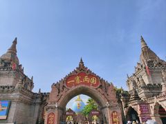 -一寨两国风景区