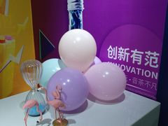-汉堡王(SKLP店)