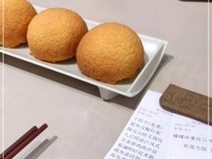 -蔡澜港式点心(皇庭广场店)