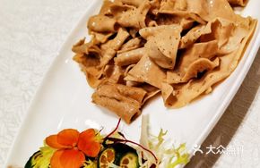 Truffle Sauce White Mushroom