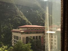 -三清山希尔顿度假酒店