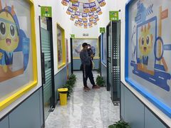 -童程童美·信息学竞赛·机器人编程·少儿编程(五棵松万达校区)