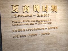 -辽宁省博物馆