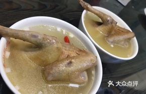 Ginger-Steamed Squab