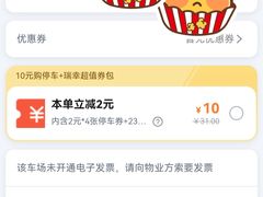 -海角城白海豚浪漫海滩