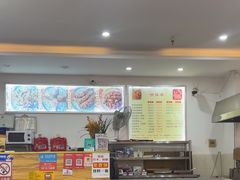-鸿运兔·手撕烤兔(天府广场店)