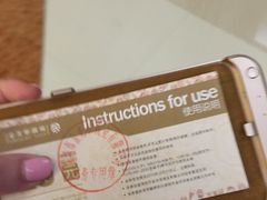 -金光华广场