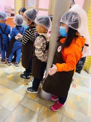 -点点梦想城(鑫苑都汇店)