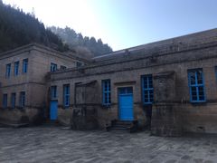 -延安杨家岭革命旧址