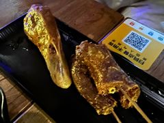 -浅醉·小酒馆