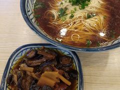 -朱洪元苏式面馆(绿宝广场店)