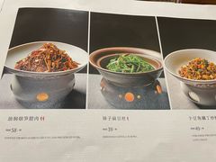 -潇湘码头(常营店)