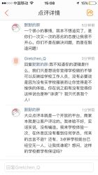 -艾薇芭蕾艺术中心