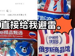 -汇德隆银隆