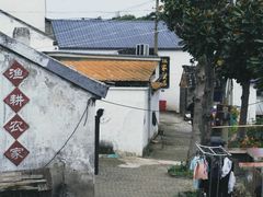 -莲花岛景区