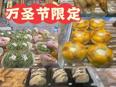 -85度C(厦门台湾街店)