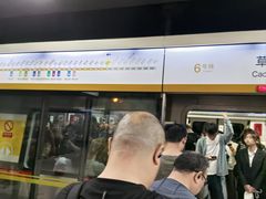 -呼家楼(地铁站)