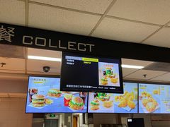 -麦当劳(中山八路店)