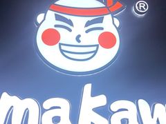 -YAMAKAWA(龙湖胥江天街店)