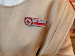 -海底捞火锅(吾悦国际广场店)