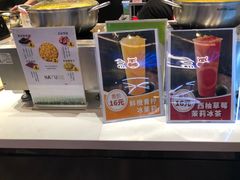 -黄金玉米汁(悠方店)