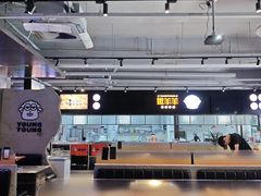 -嫩羊羊·延边烤串·朝鲜族美食(张家港美食街店)
