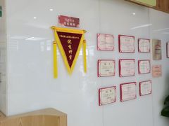 -北京市朝阳区八里庄第二社区卫生服务中心