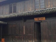 -法云安缦酒店