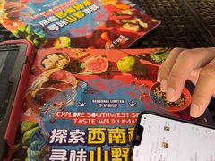 -bluefrog蓝蛙(悠唐购物中心店)