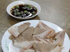 -苏州藏书羊肉(田东路店)