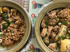 -崖口煲仔饭