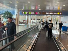 -广州白云国际机场-T2航站楼