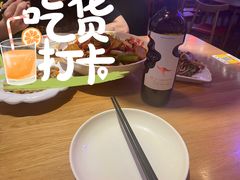 -虾满堂(瑞虹店)