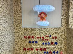 -活潑鲜跳(湖滨商业街店)
