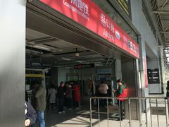 滘口-地铁站-滘口(地铁站)