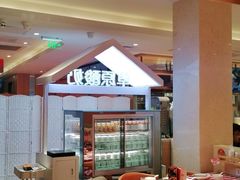 -西贝(吴江路湟普汇店)