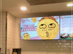 -魏家凉皮(协和店)